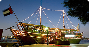 Dubai Holiday Direct Photo Gallery Photo Gallery