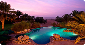 Dubai Holiday Direct Photo Gallery Photo Gallery
